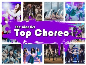 The Top 10 K-Pop Choreography of 2022 | The Bias List // K-Pop Reviews ...