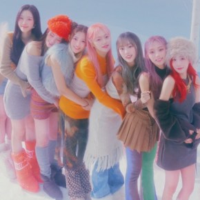 Song Review: Cignature –&nbsp;Aurora