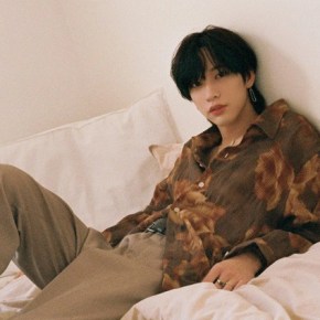 Song Review: Nine (OnlyOneOf) –&nbsp;Beyond