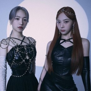 Song Review: Primrose –&nbsp;Primrose