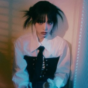 Song Review: Yena – Love War (ft.&nbsp;BE’O)