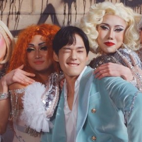 Song Review: Hello Gloom – Dancing In The&nbsp;Dark