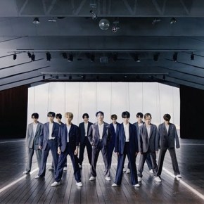 Song Review: INI – New&nbsp;Day