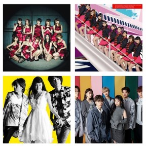 What I’ve Been Listening to During K-Pop’s Boring Months (aka: Some Epic Music to Add to Your&nbsp;Playlist)