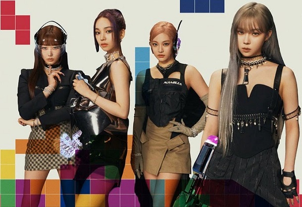 aespa - Hold On Tight