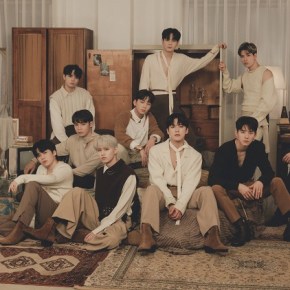 Song Review: JO1 –&nbsp;Tiger