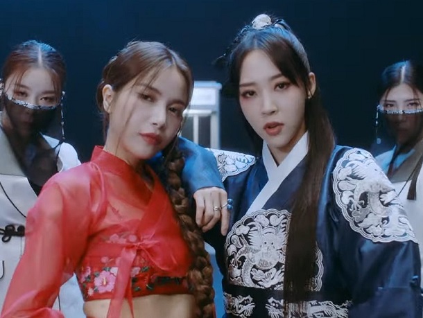 Mamamoo+ - Chico malo