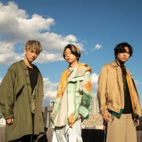 Song Review: News – A Real&nbsp;Man