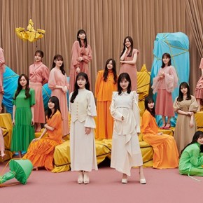 Song Review: Nogizaka46 – Hito wa Yume wo Nido&nbsp;Miru