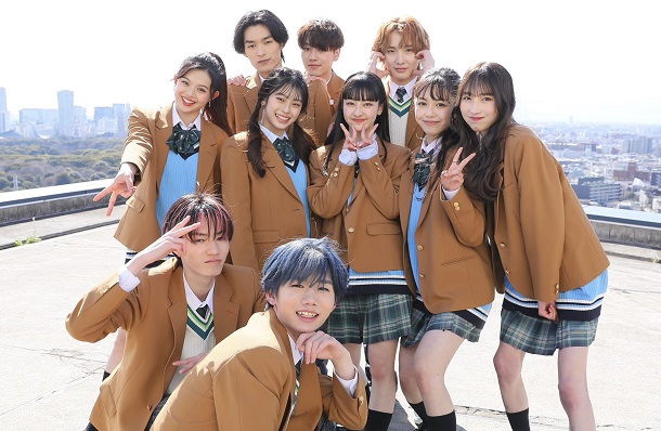 One Love One Heart - Yell For You