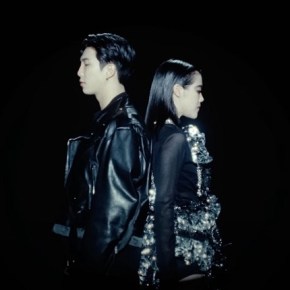 Song Review: So!YoON! – Smoke Sprite (ft.&nbsp;RM)