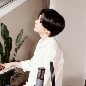 Song Review: Agust D (BTS Suga) – People Pt.2 (ft.&nbsp;IU)