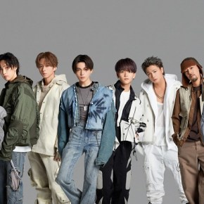 Song Review: Fantastics – Panorama&nbsp;Jet