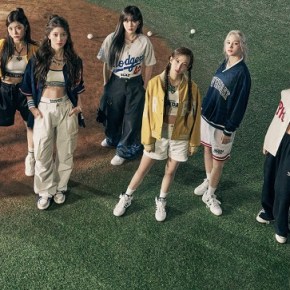 Buried Treasure: Kep1er – Back To The&nbsp;City