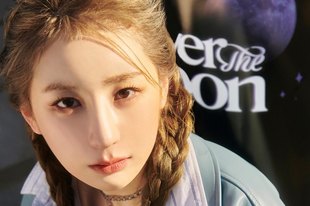 Buried Treasure: Lee Chaeyeon – Don't Be A Jerk | The Bias List