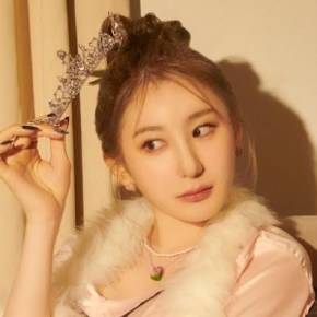 Song Review: Lee Chaeyeon –&nbsp;Knock