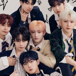 Song Review: Tempest –&nbsp;Dangerous