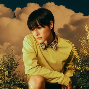 Song Review: Woodz –&nbsp;Journey