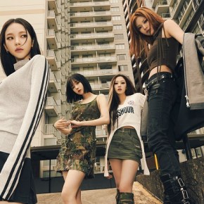 Song Review: aespa –&nbsp;Spicy