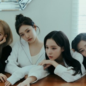 Song Review: aespa – Welcome to MY&nbsp;World