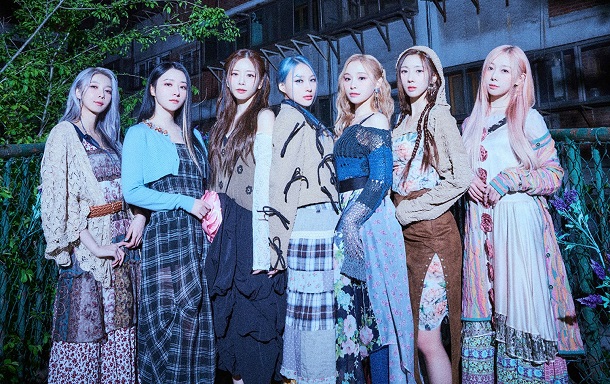 Dreamcatcher - Bon Voyage