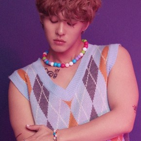 Song Review: Hello Gloom – Eyes On&nbsp;Me