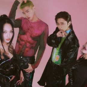 Song Review: KARD –&nbsp;Icky