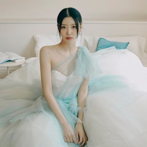 Song Review: Mijoo (Lovelyz) – Movie&nbsp;Star