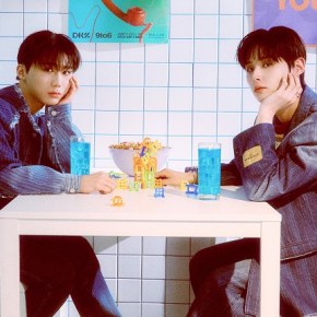 Song Review: NINE to SIX (DKZ) – Don’t Call&nbsp;Me