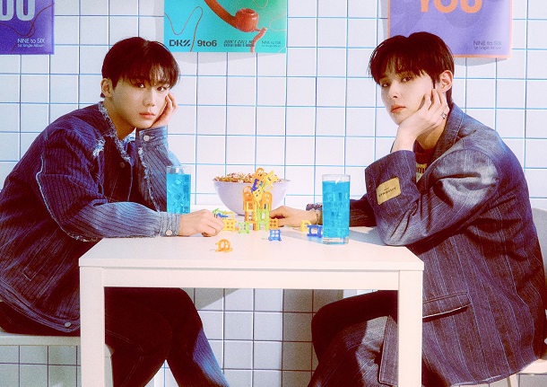 NINE to SIX (DKZ) - don't call me