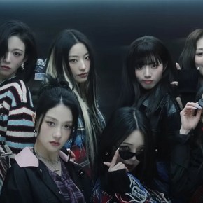 Buried Treasure: fromis_9 –&nbsp;Attitude