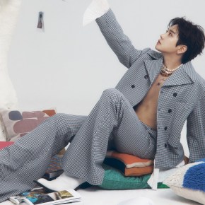 Buried Treasure: Ren (Nu’est) –&nbsp;Autofill