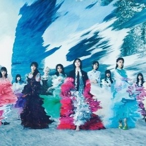 Song Review: Sakurazaka46 – Start&nbsp;Over!