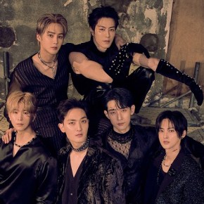 Song Review: VAV –&nbsp;Designer