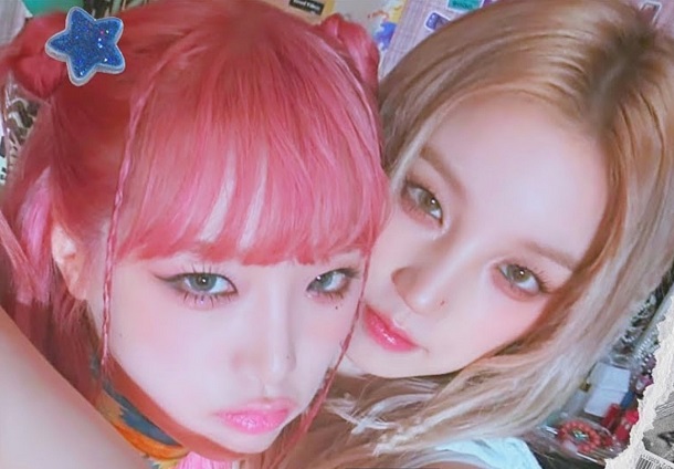 Yena - Hate Rodrigo (ft. Yuqi)