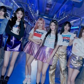 Song Review: IVE – I&nbsp;Want