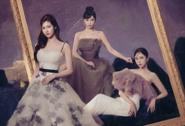 Misamo - Do Not Touch