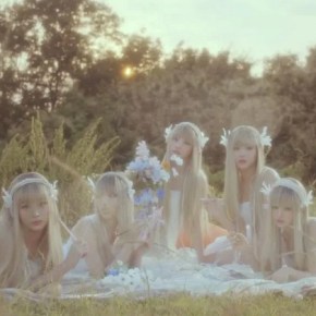 Song Review: NewJeans –&nbsp;ASAP