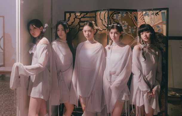 Song Review: NewJeans – Cool With You | The Bias List // K-Pop