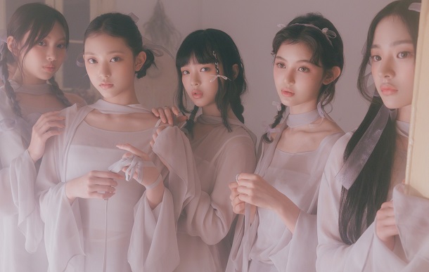 NewJeans - Super Shy