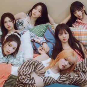 Song Review: NMIXX – Roller&nbsp;Coaster