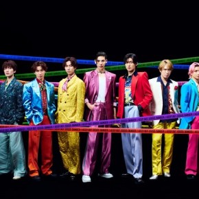 Song Review: Snow Man –&nbsp;Dangerholic