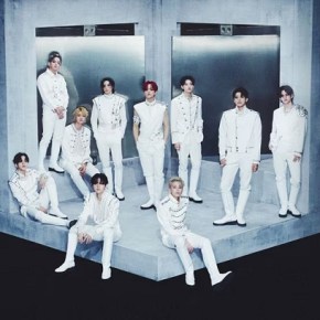 Song Review: Treasure – Bona&nbsp;Bona