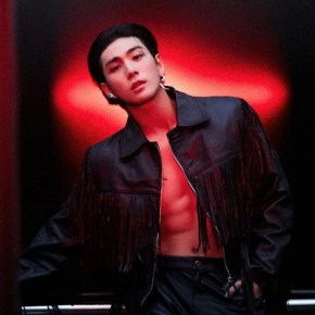 Song Review: Baekho (Nu’est) –&nbsp;Elevator