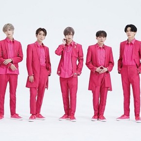 Song Review: IMP. –&nbsp;Cruisin’