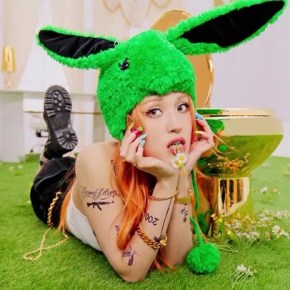 Song Review: Jeon Somi – Gold Gold&nbsp;Gold