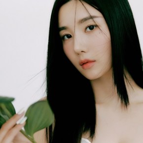 Buried Treasure: Kwon Eunbi –&nbsp;Comet