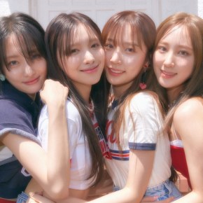 Song Review: Primrose – Laffy&nbsp;Taffy