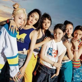 Song Review: XG – New&nbsp;Dance