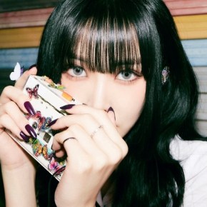 Song Review: Yuju –&nbsp;Dalala